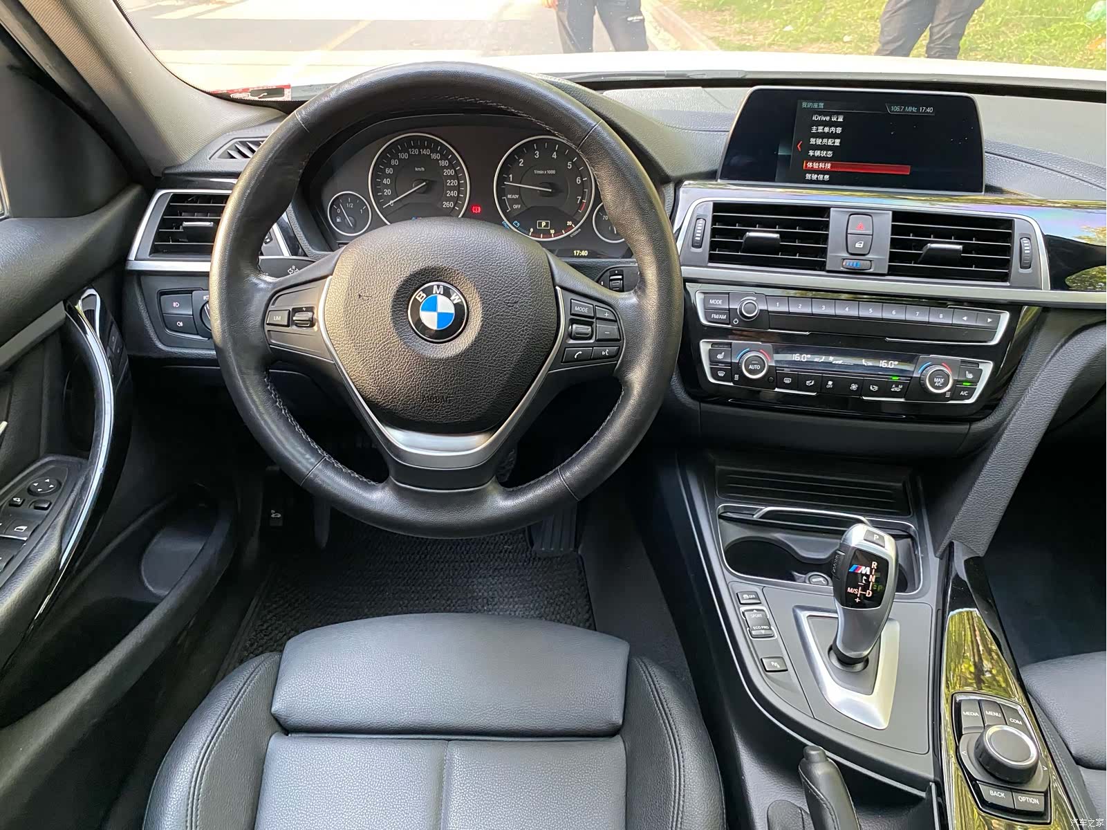 BMW 3 Series, 2018 16