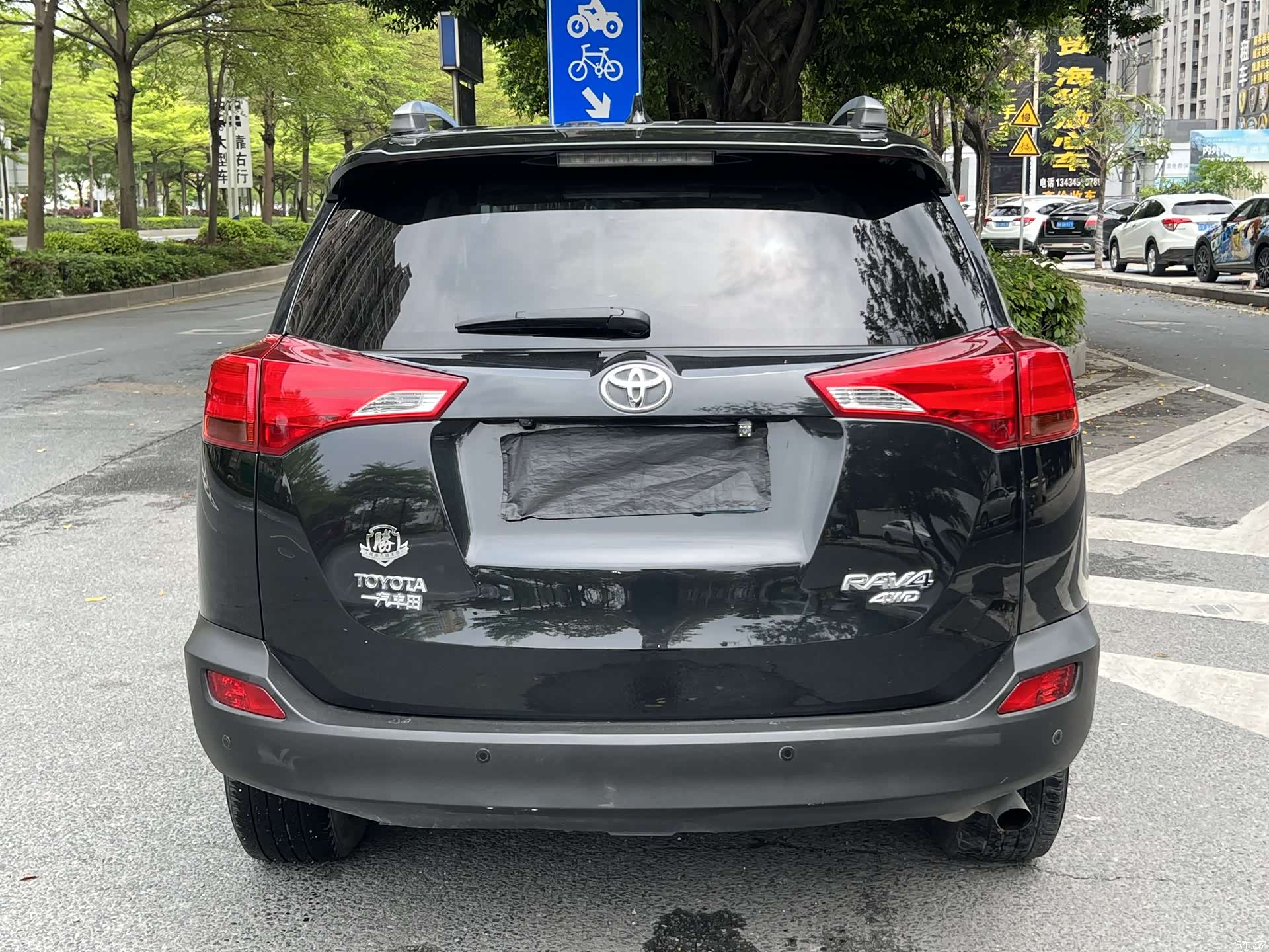 Toyota RAV4, 2016 9
