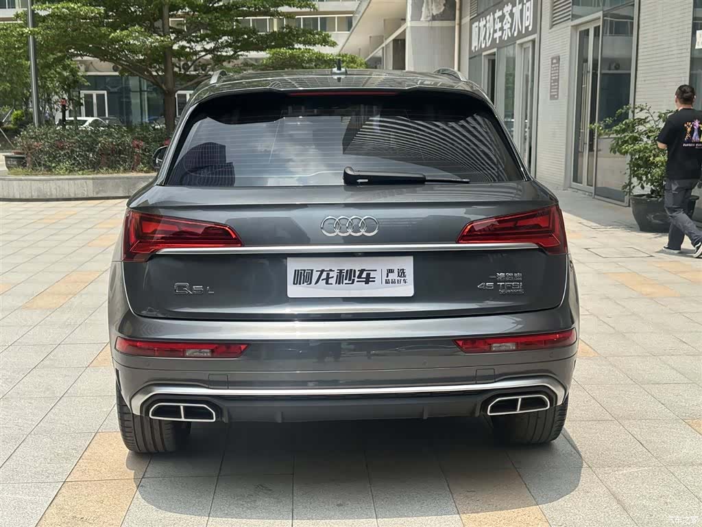 Audi Q5L, 2021 12