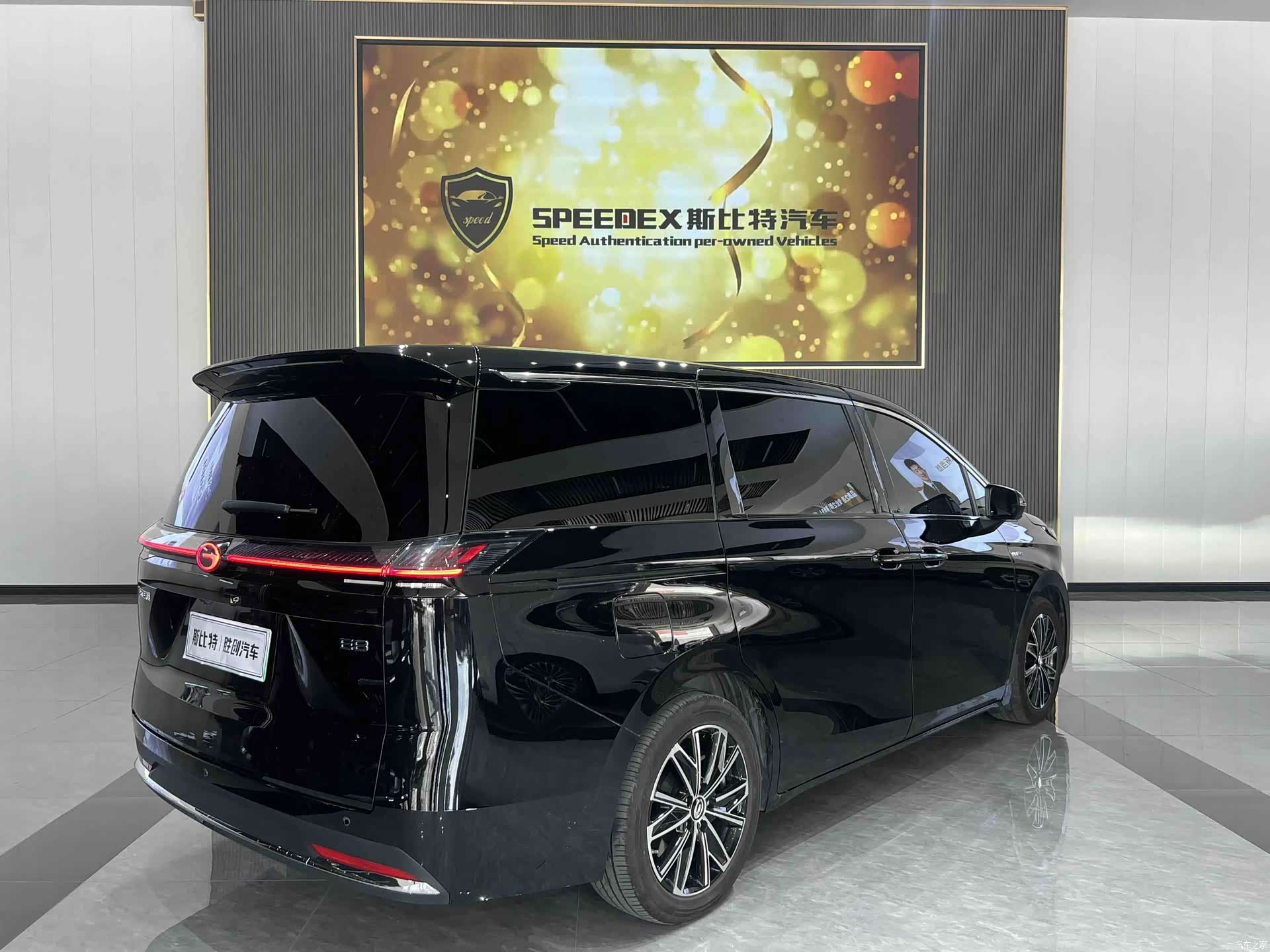 Trumpchi E8, 2024 13
