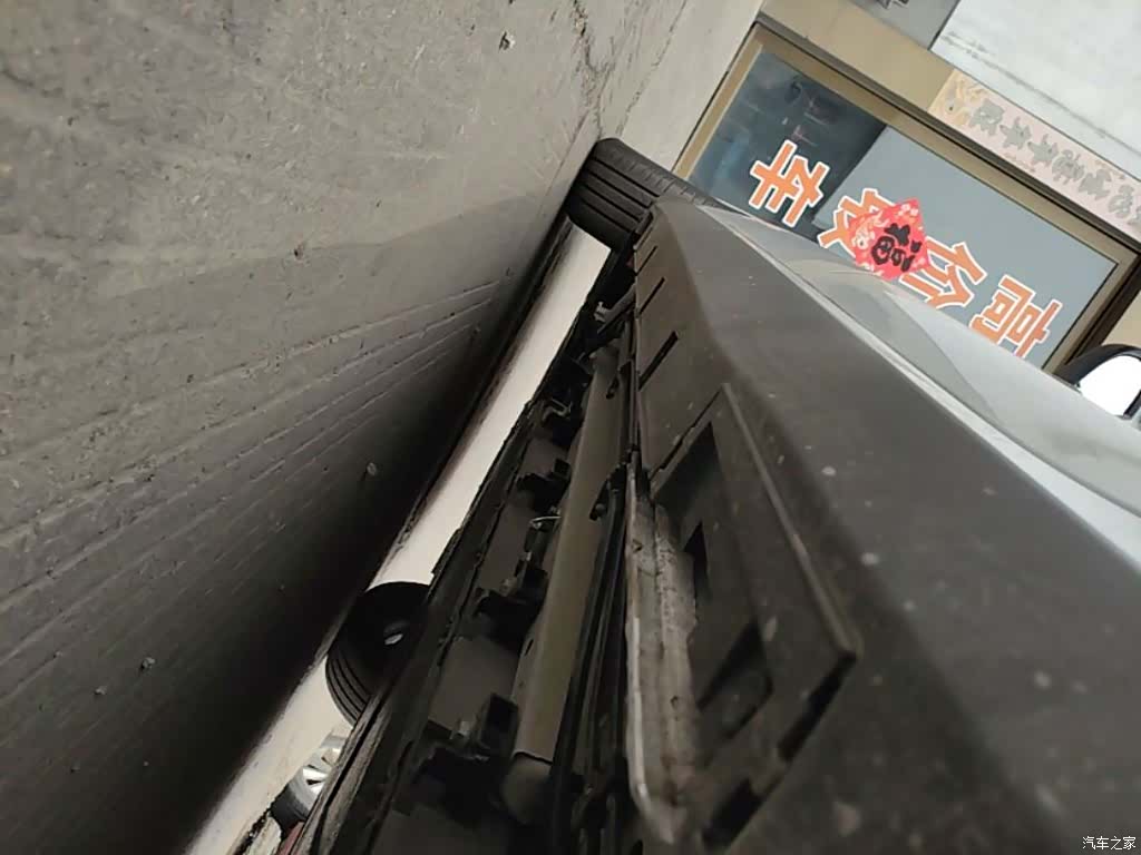 BYD Seal, 2025 21