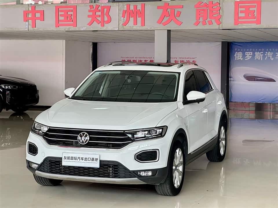 Volkswagen T-ROC exploring Songs