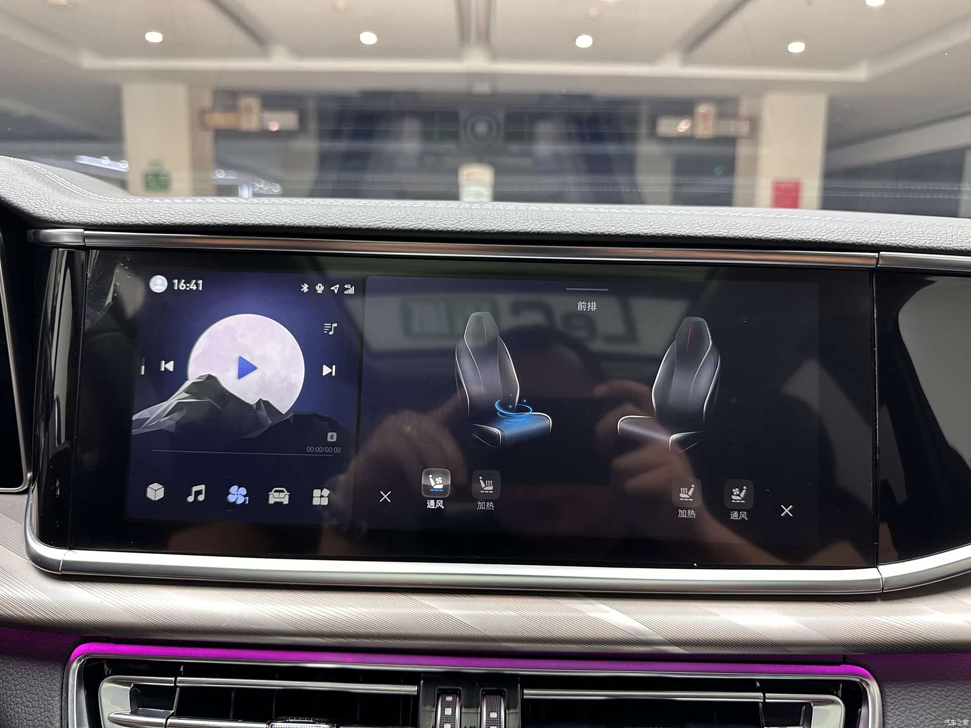 Hongqi H9, 2021 13