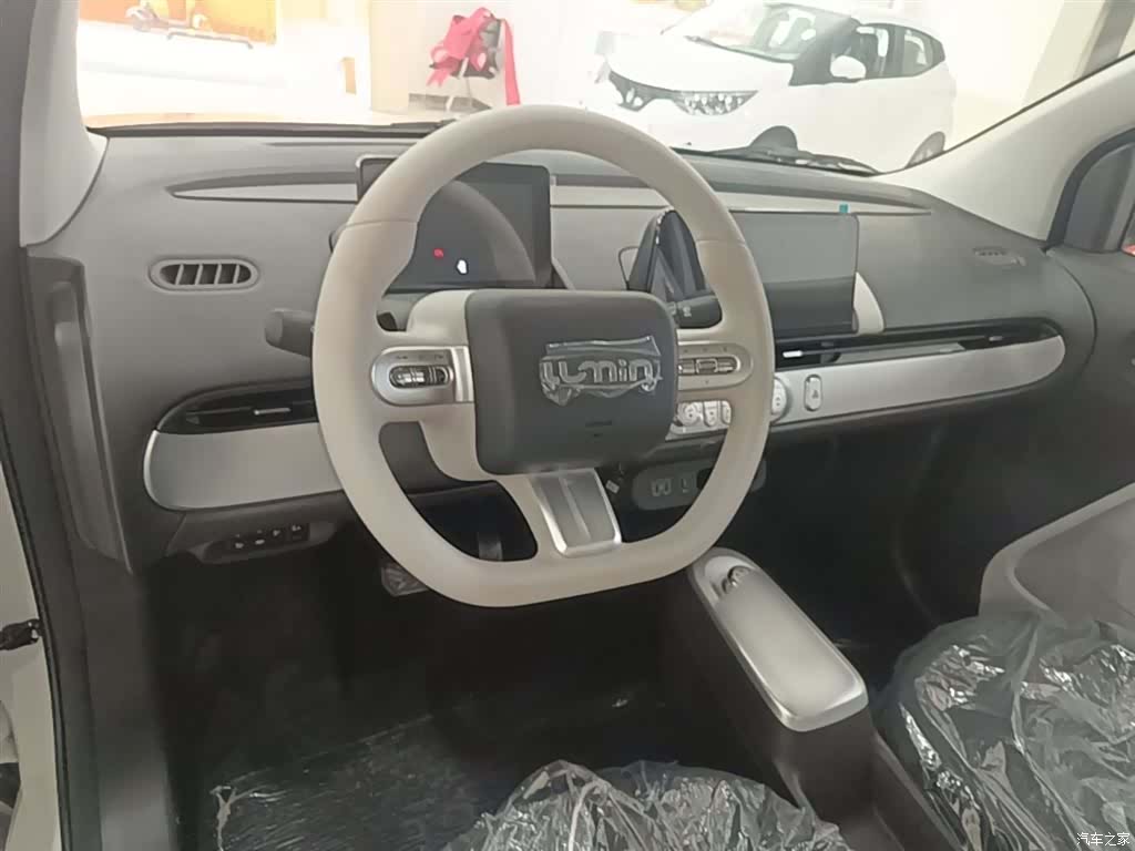 Changan Lumin, 2026 11