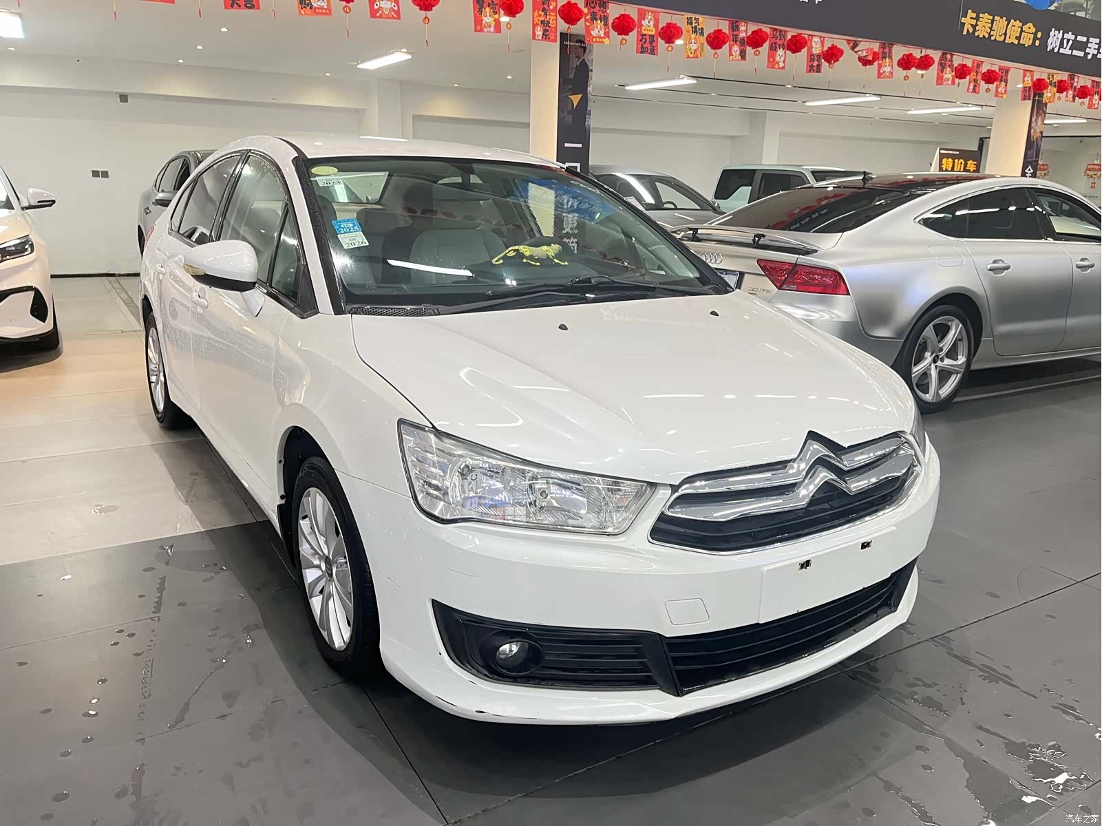Citroen VTS, 2015 3