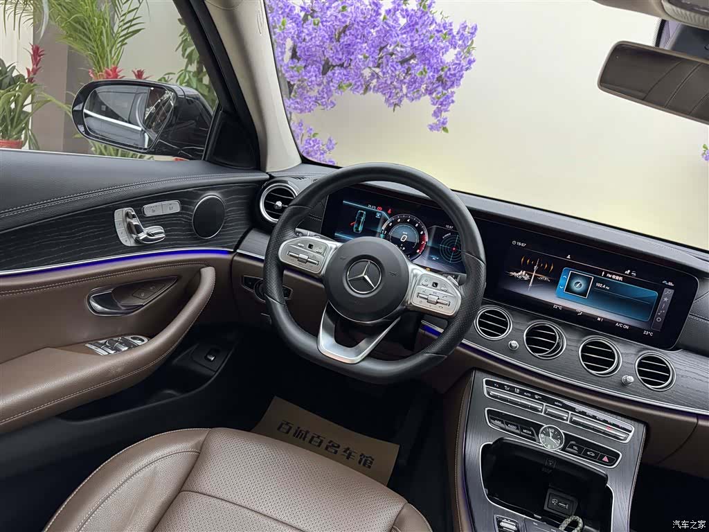 Mercedes-Benz E-Class, 2020 14