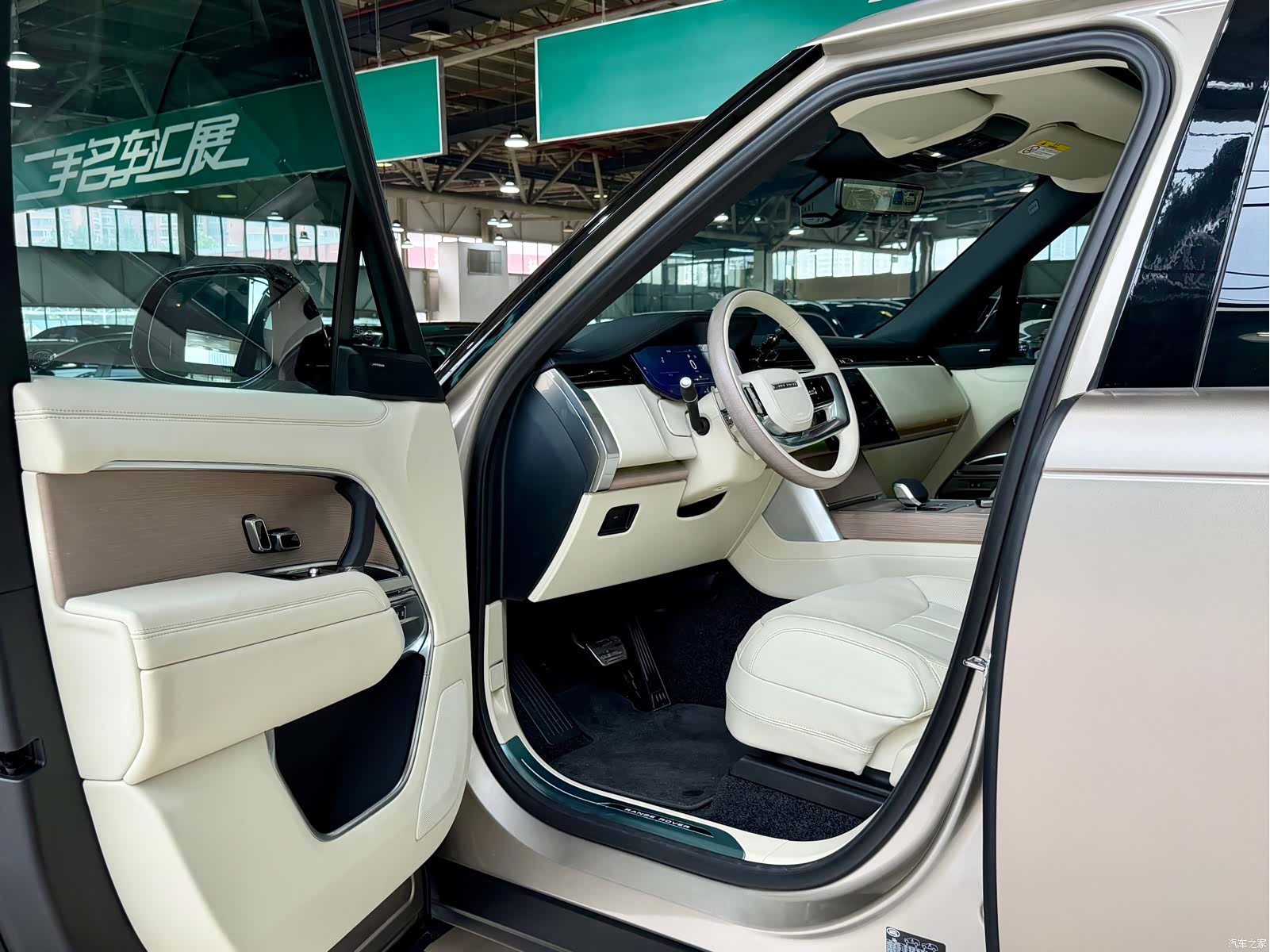 Land Rover Range Rover, 2026 11