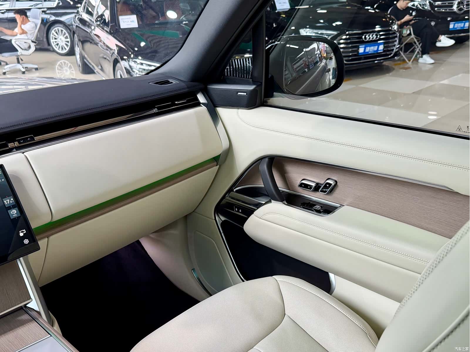 Land Rover Range Rover, 2026 17