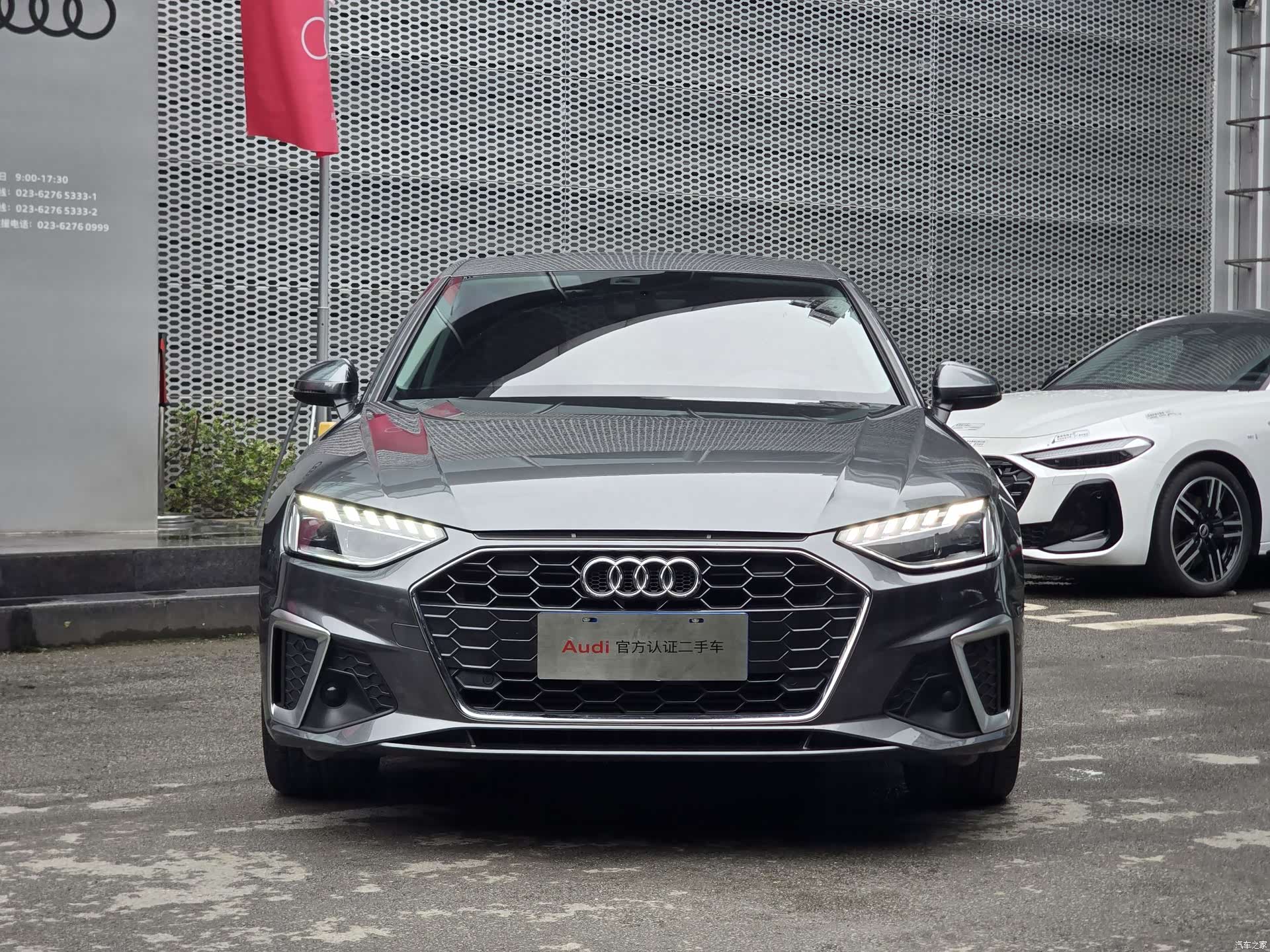 Audi A4L, 2023 2