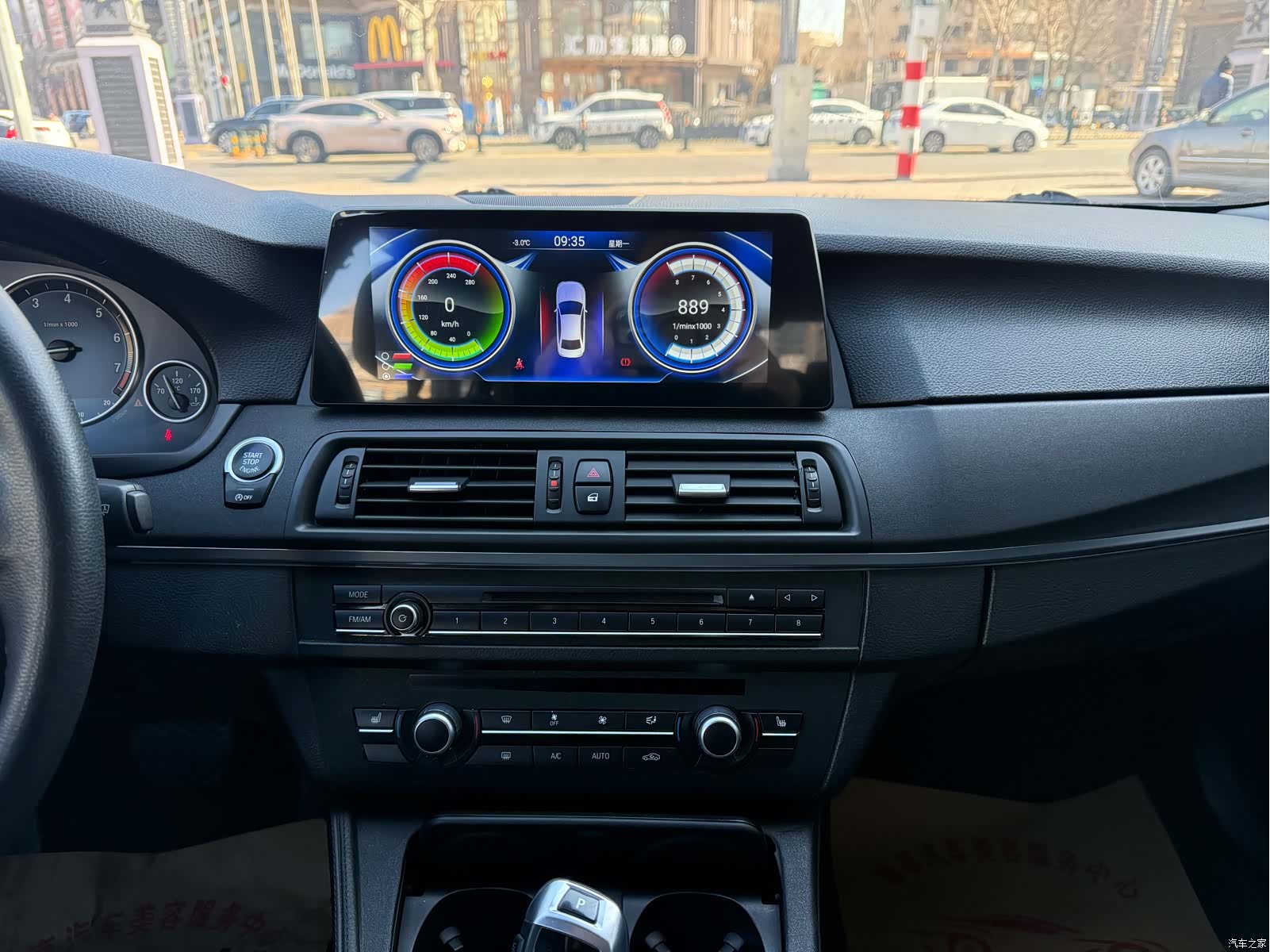 BMW 5 Series, 2014 12
