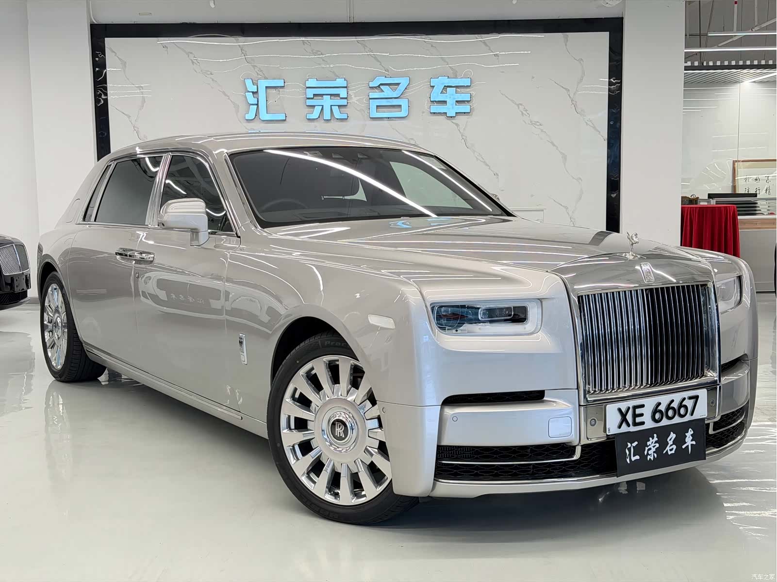 Rolls-Royce Phantom, 2019 3