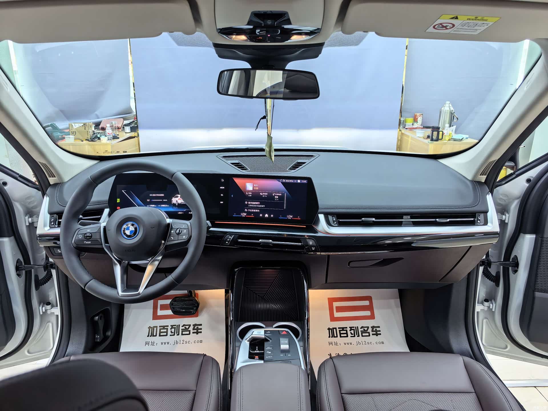 BMW iX1, 2024 9