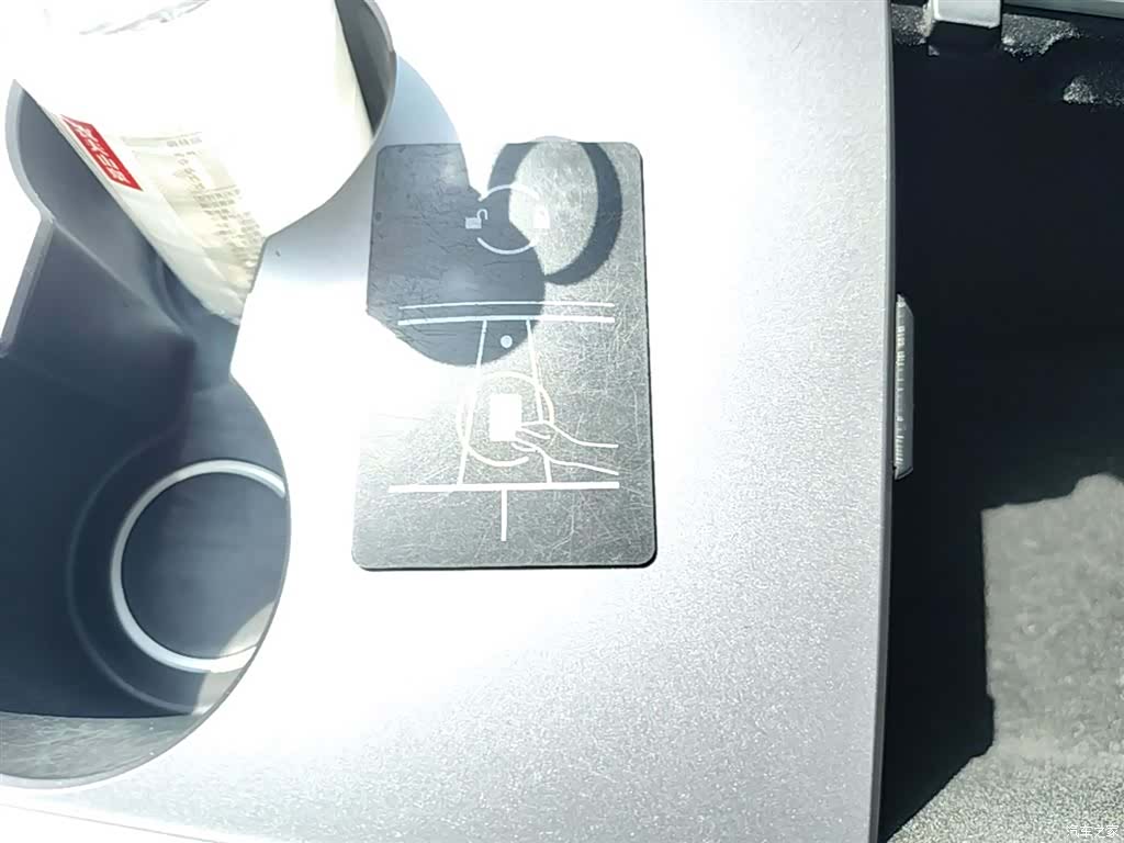 Tesla Model Y, 2023 9
