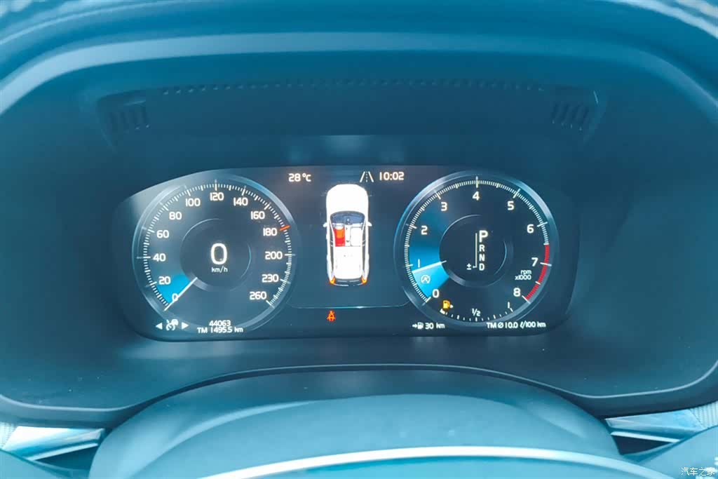 Volvo XC60, 2021 14