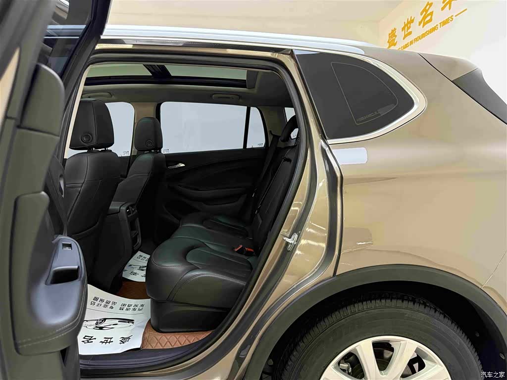Buick Envision Plus, 2018 6