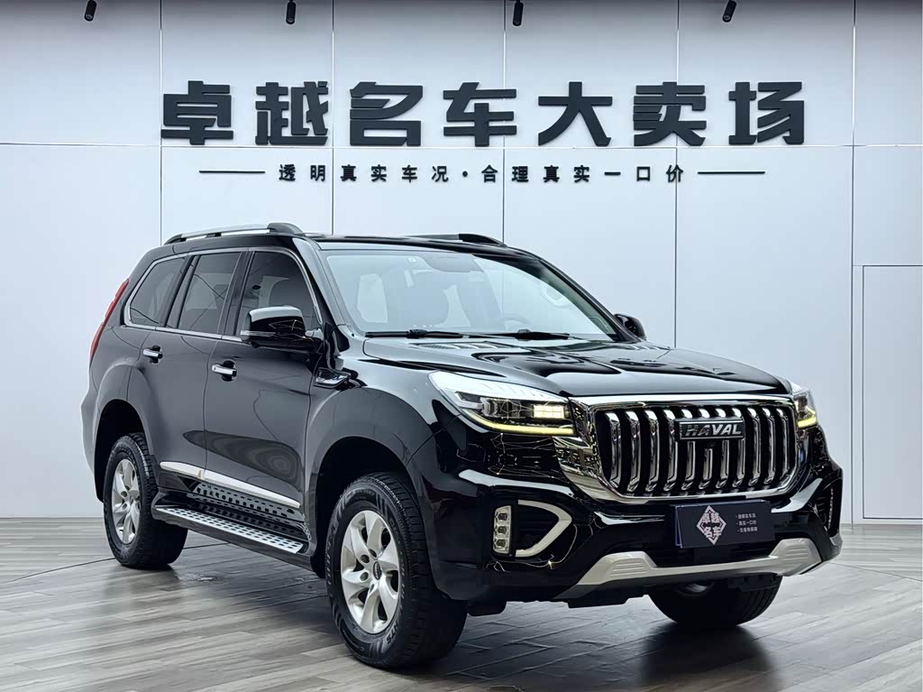 Haval H9
