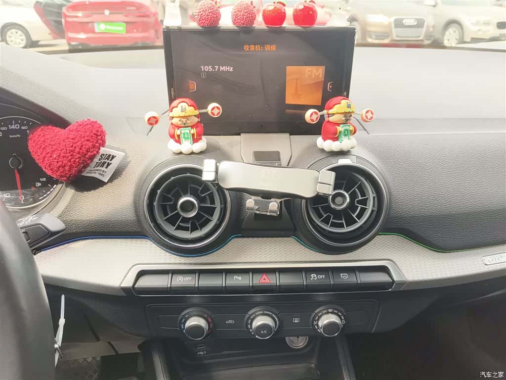 Audi Q2L, 2021 13