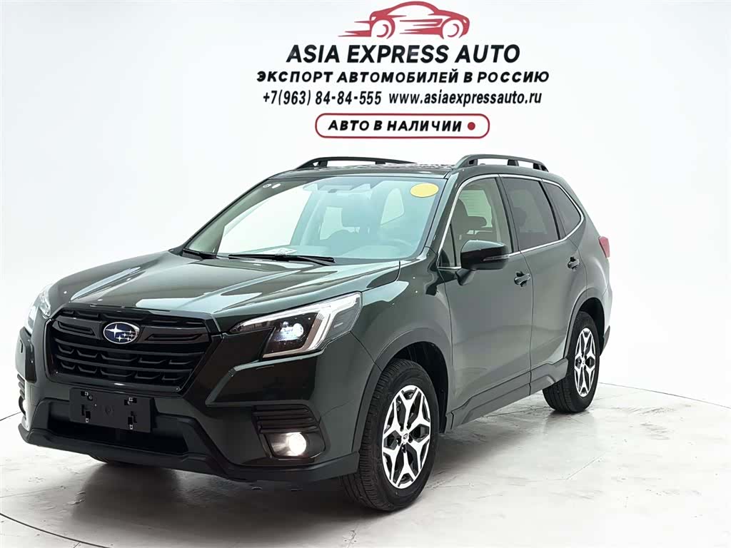 Subaru Forester, 2023 1