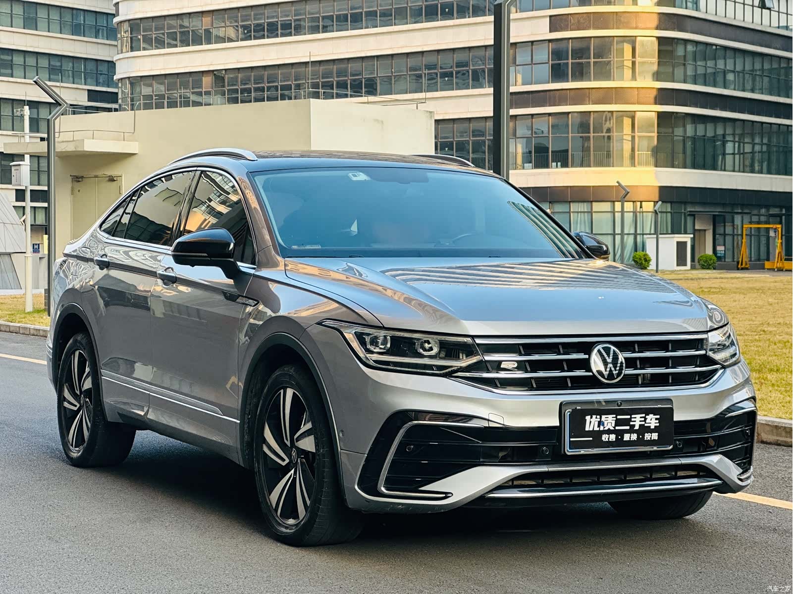Volkswagen Tiguan, 2022 3