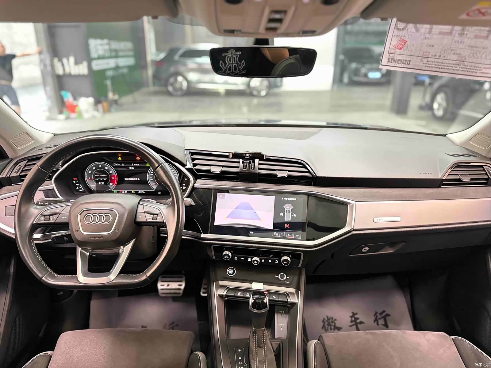 Audi Q3, 2022 19