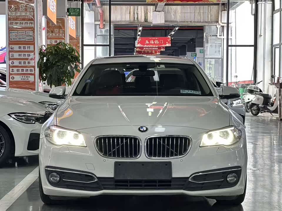 BMW 5 series BMW 5 series