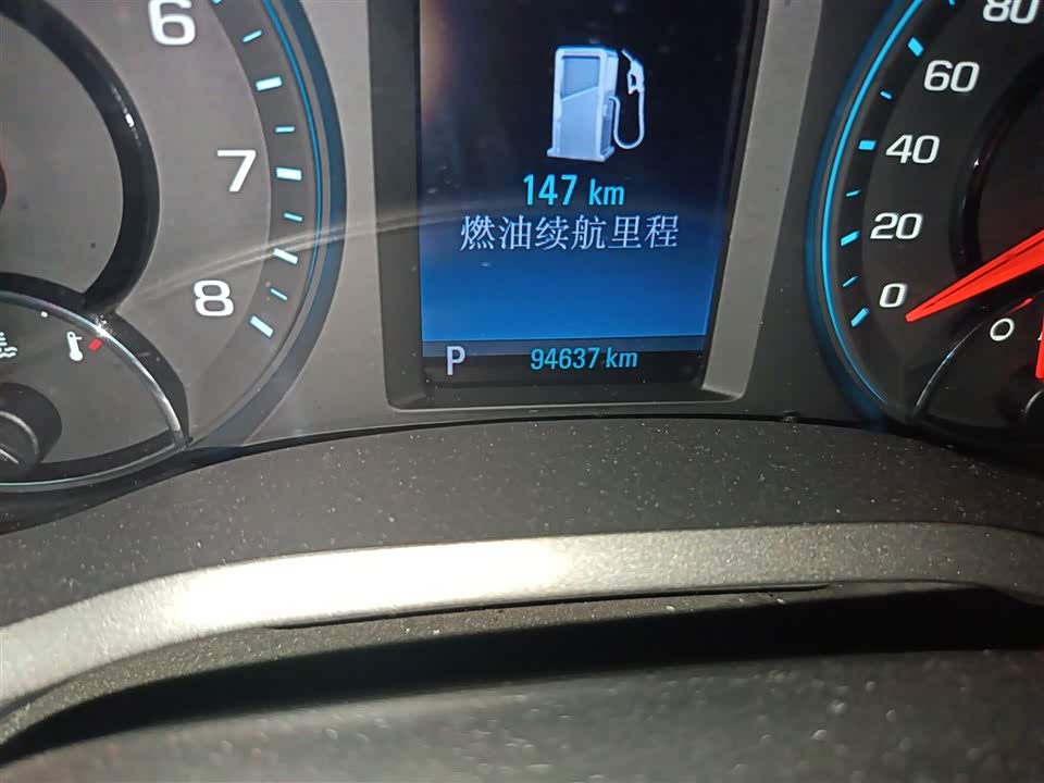 Chevrolet Mai Ruibao