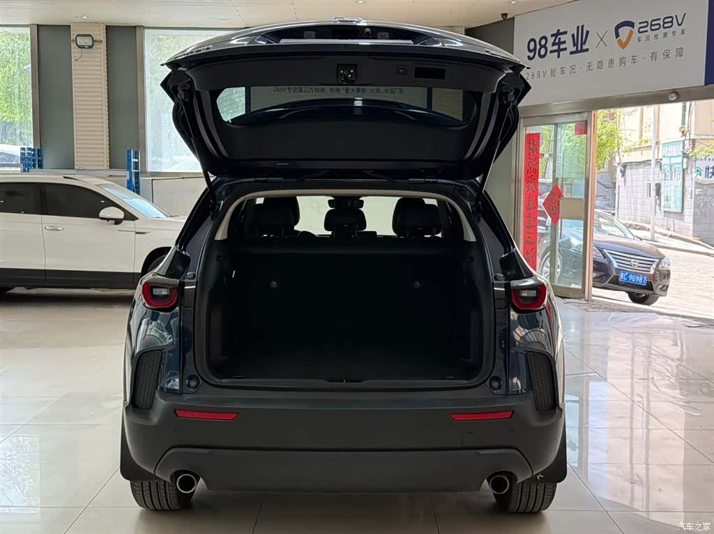 Mazda CX-50, 2023 23