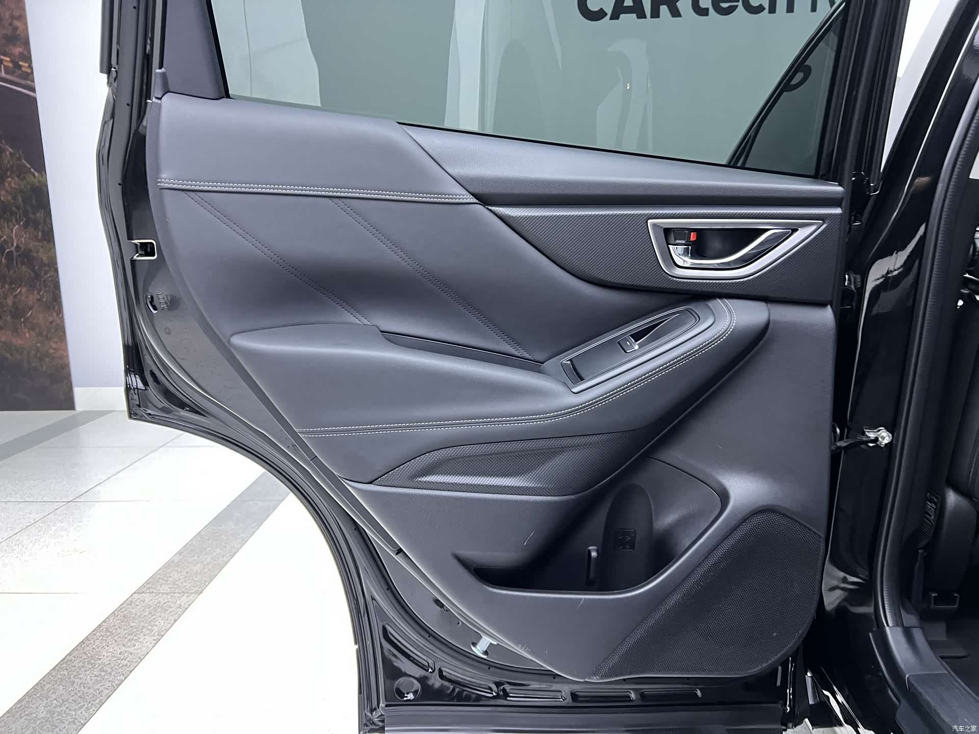 Subaru Forester, 2022 22