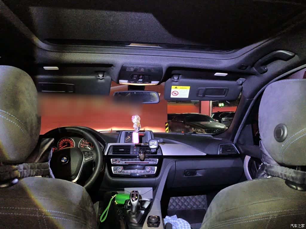 BMW 3 Series, 2017 9