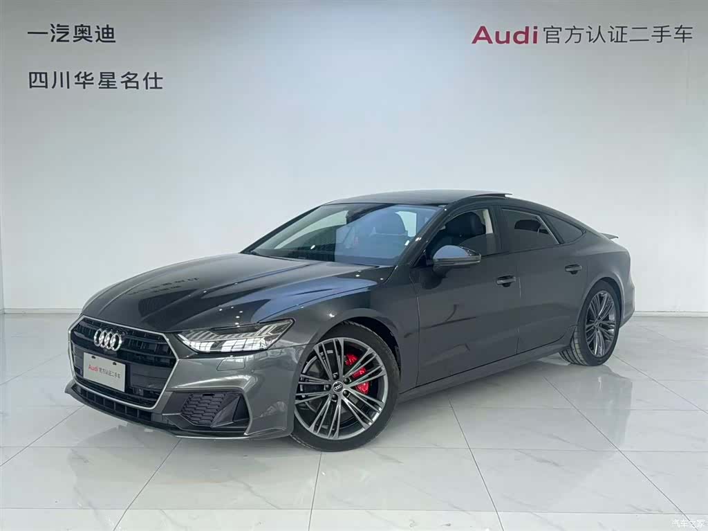 Audi A7, 2024 1