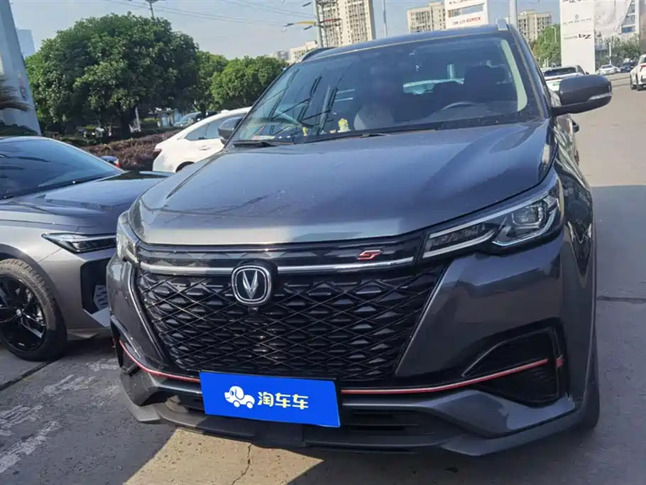 Changan CS55PLUS