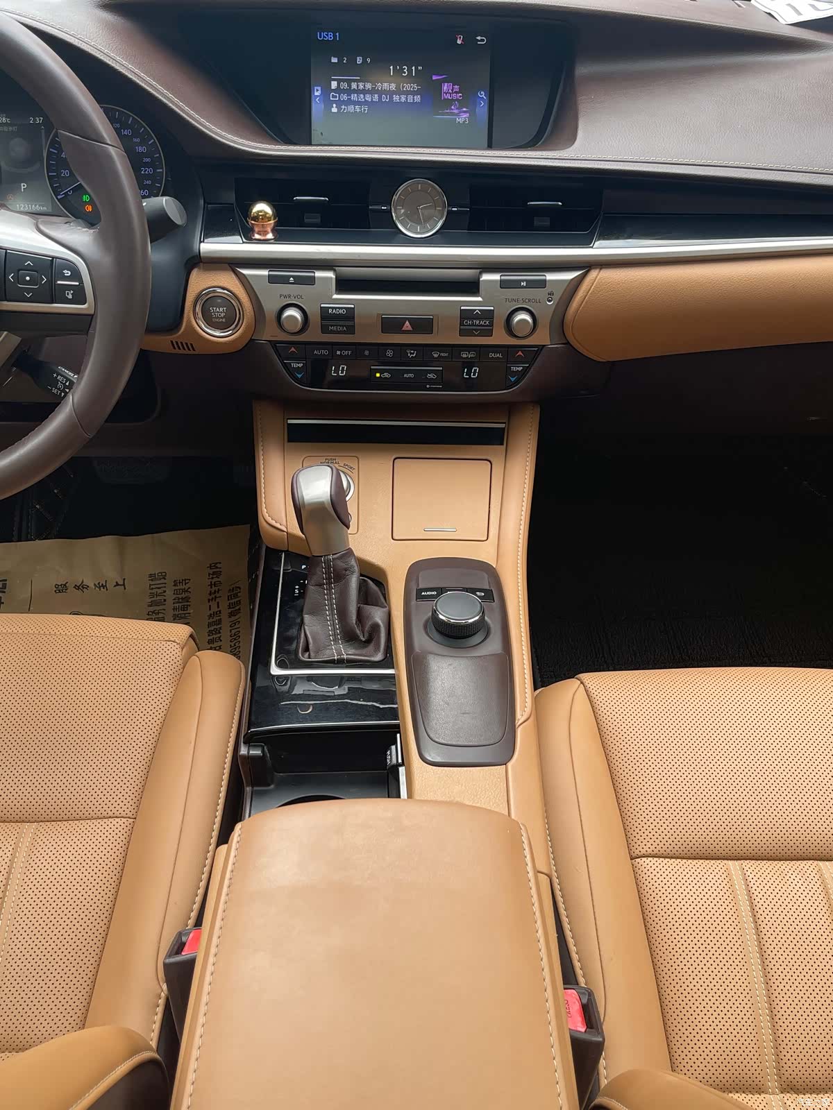 Lexus ES, 2016 9