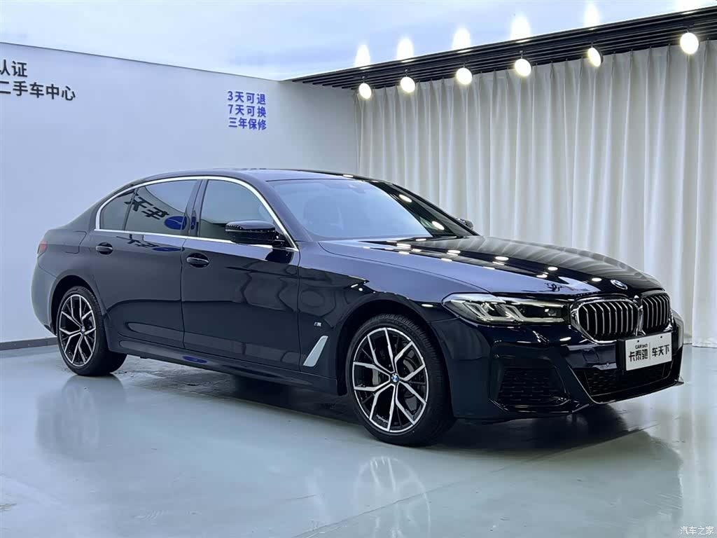 BMW 5 Series, 2024 2