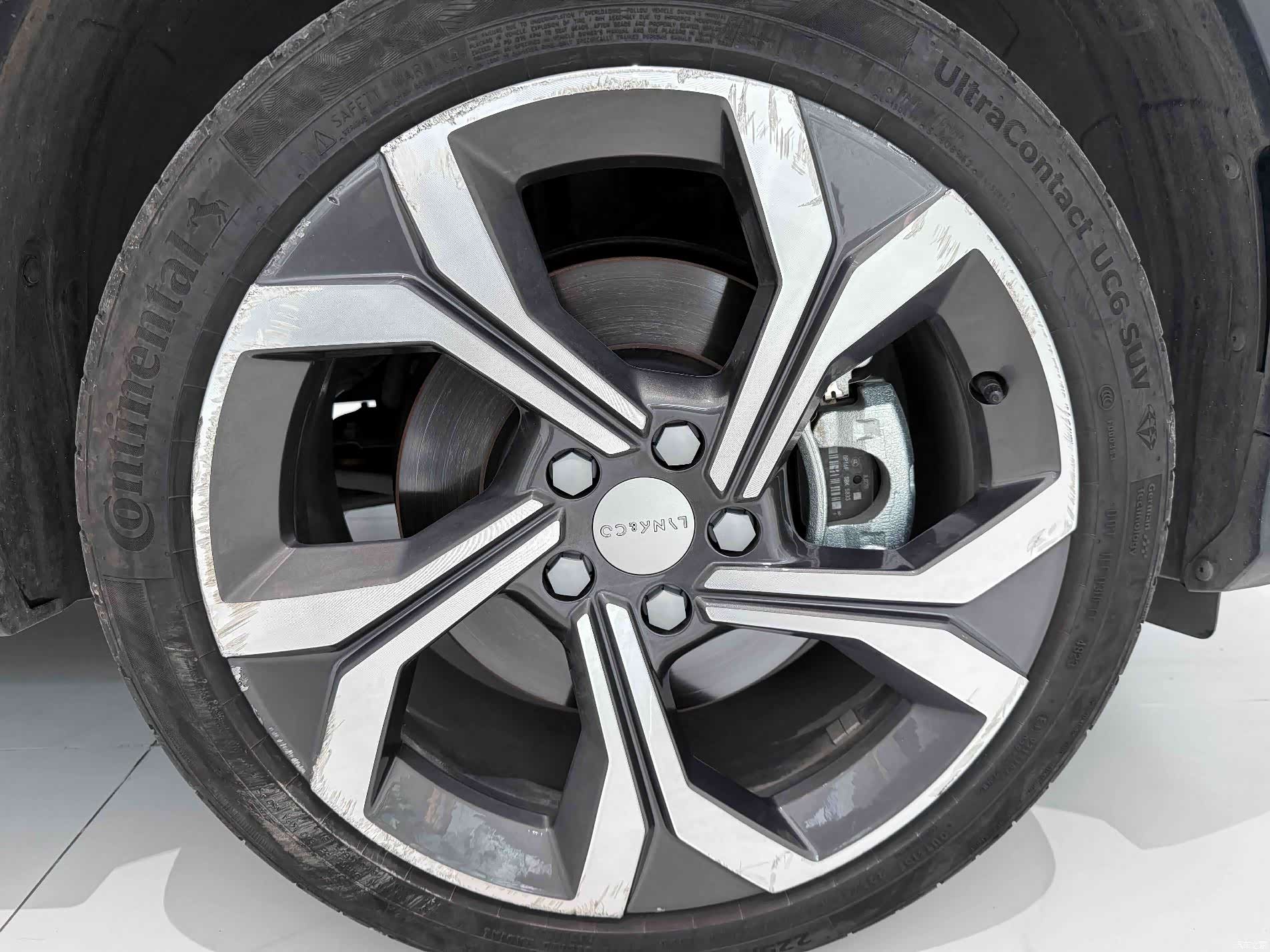 Lynk & Co 02, 2024 12