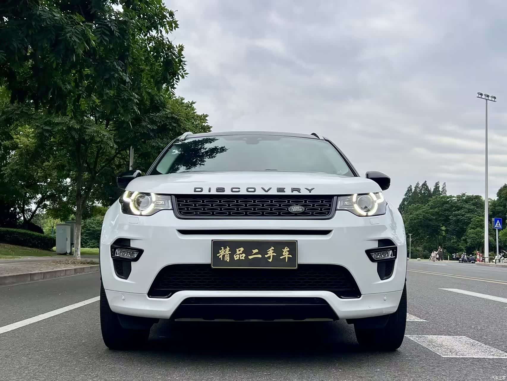 Land Rover Discovery, 2019 все фото