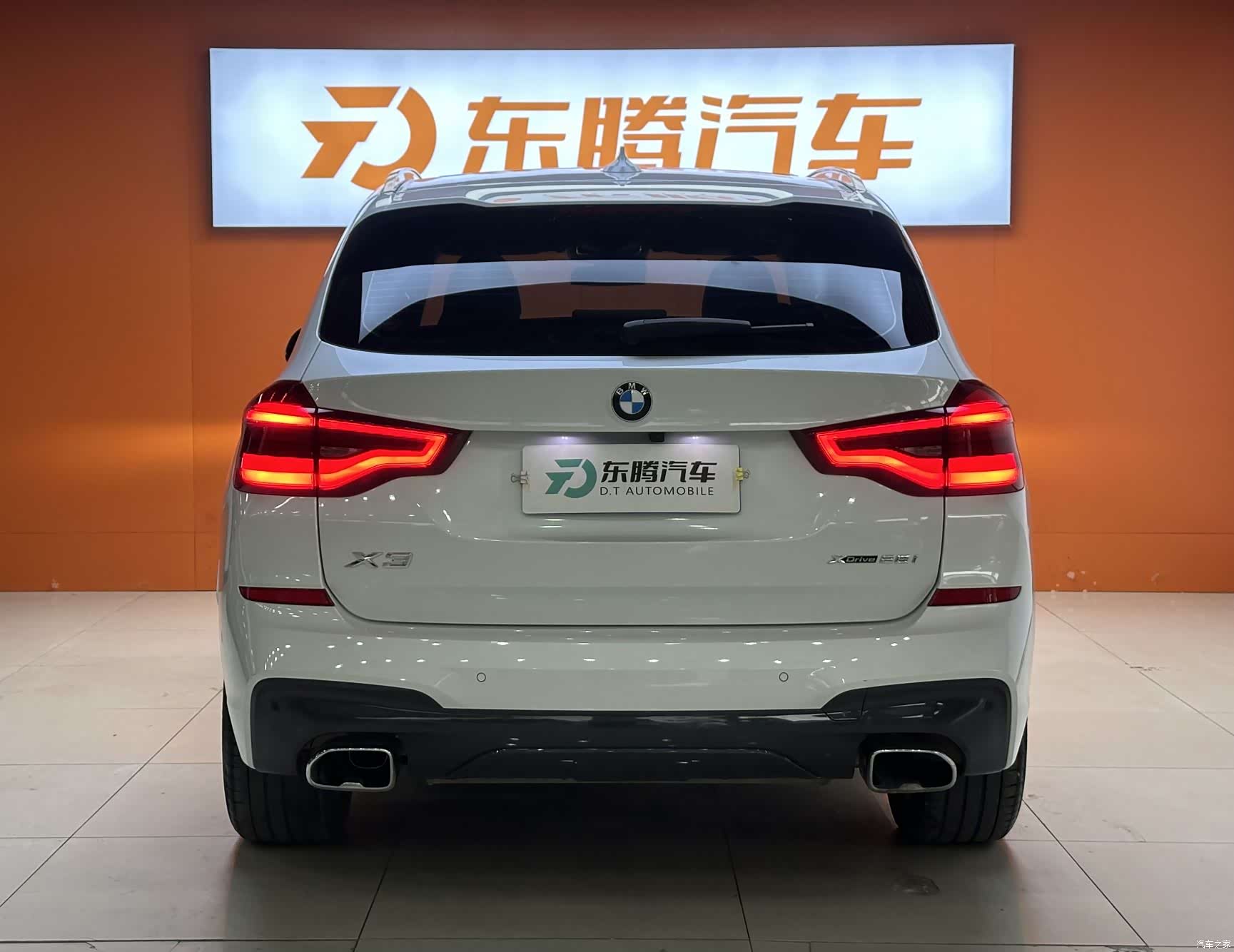 BMW X3, 2020 6