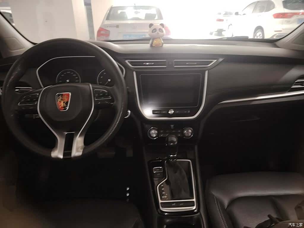 Roewe RX3, 2019 10