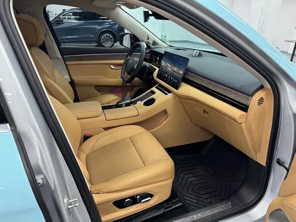 AITO Ask the world M5