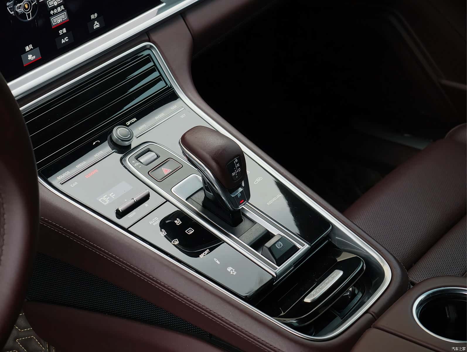 Porsche Panamera, 2019 10