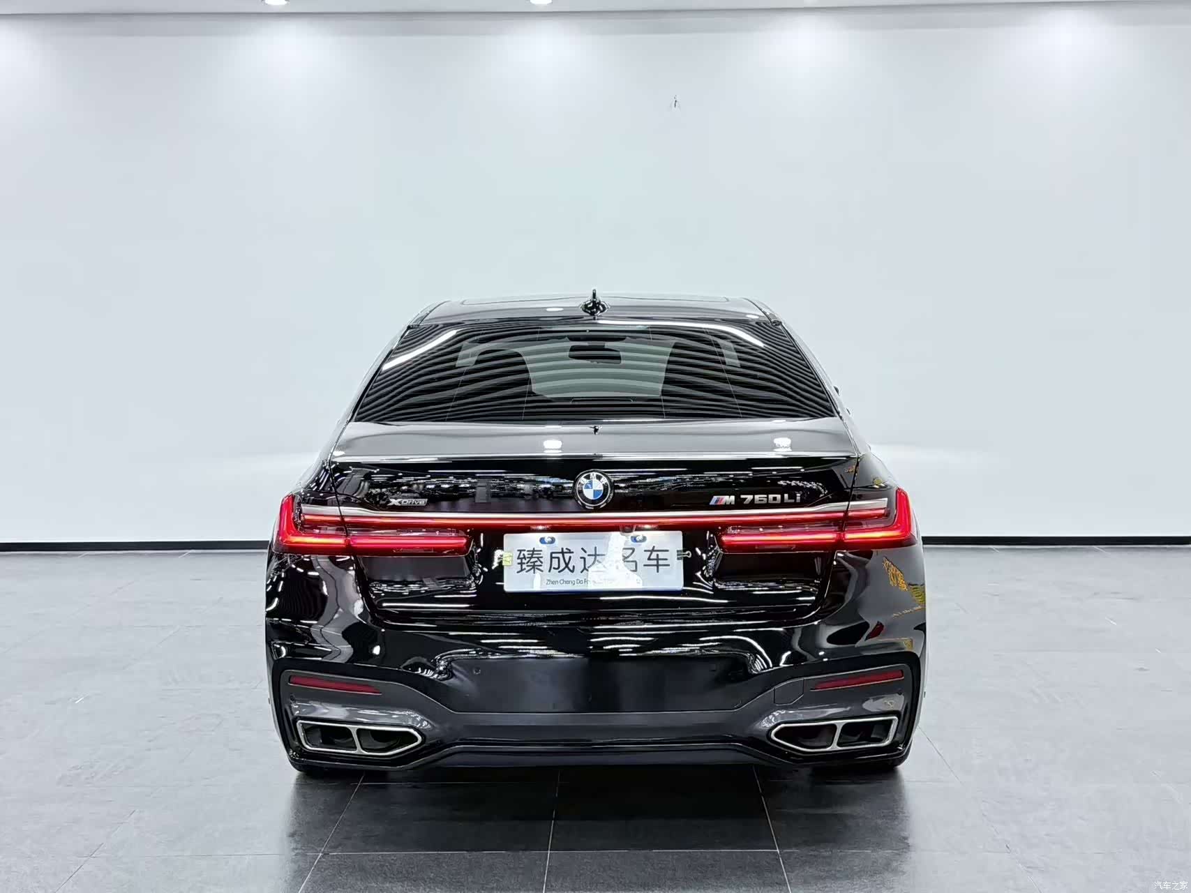 BMW 7 Series, 2018 6