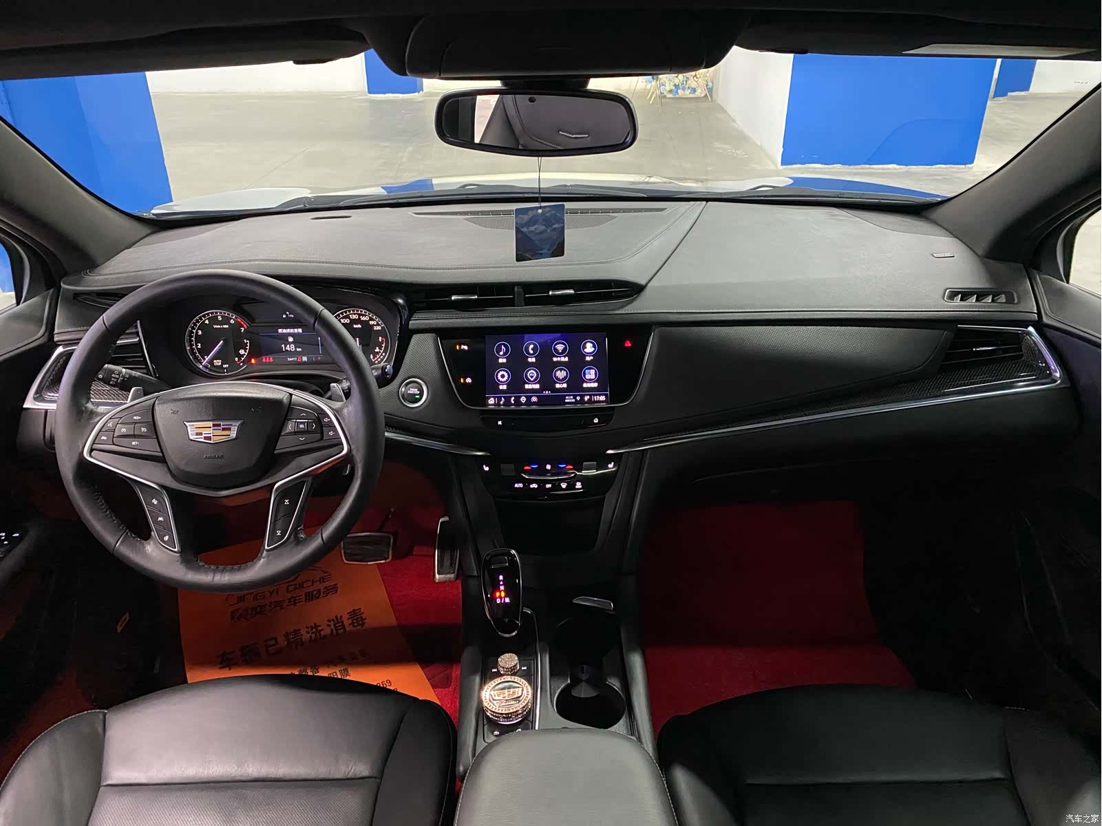 Cadillac XT5, 2024 14