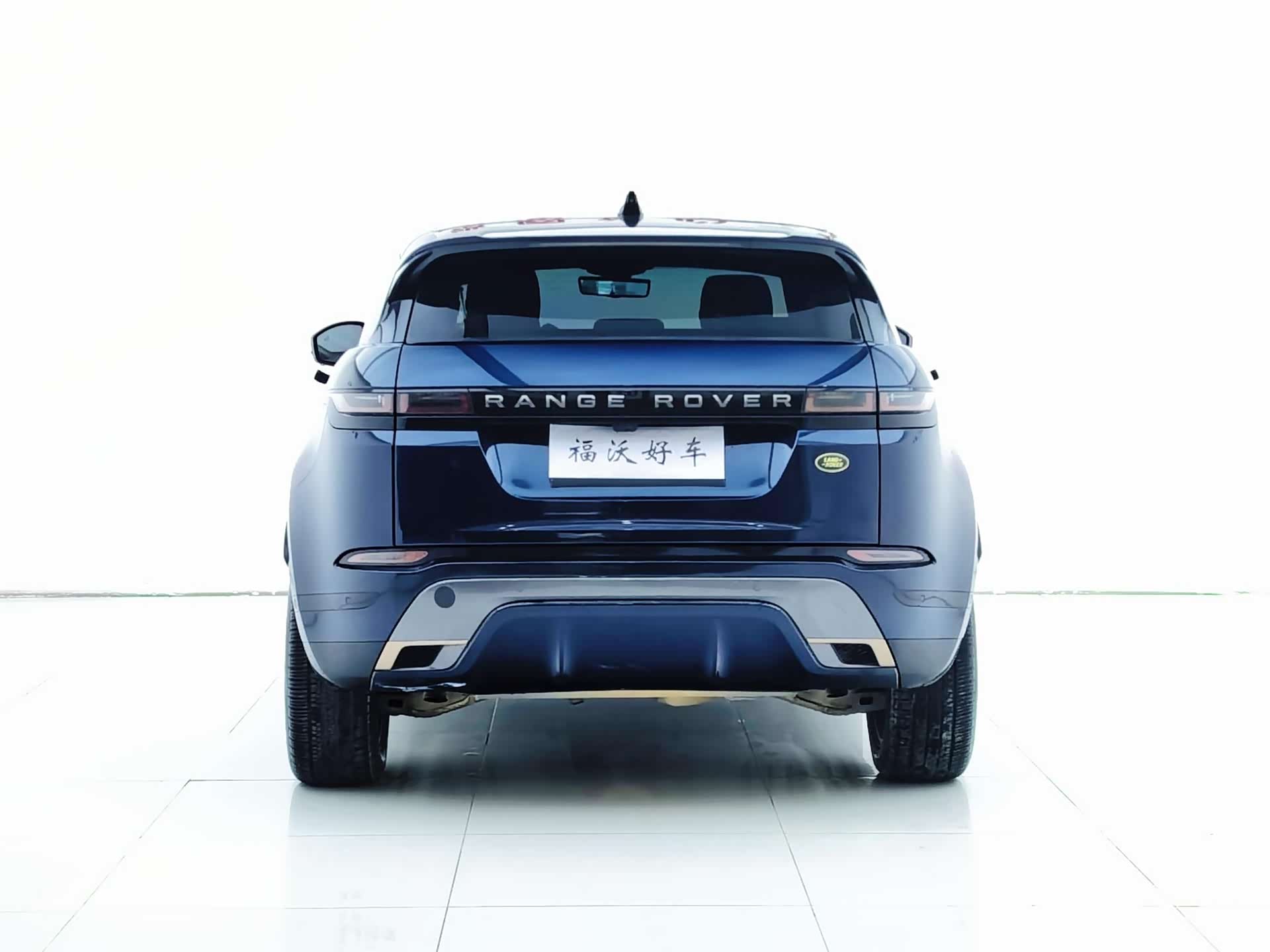 Land Rover Range Rover, 2021 31