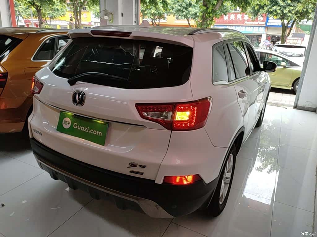 Changan CS75, 2015 7