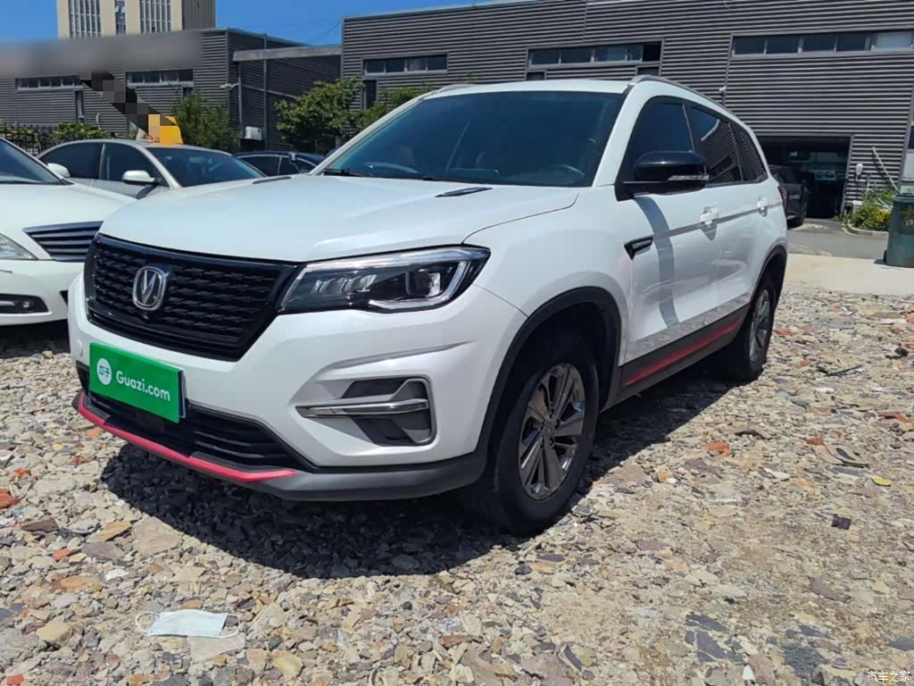 Changan CS75, 2021 2