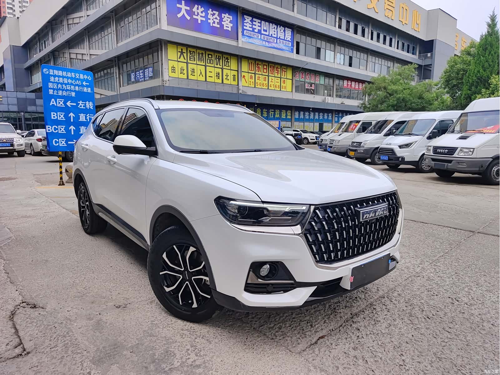 Haval H6, 2024 3