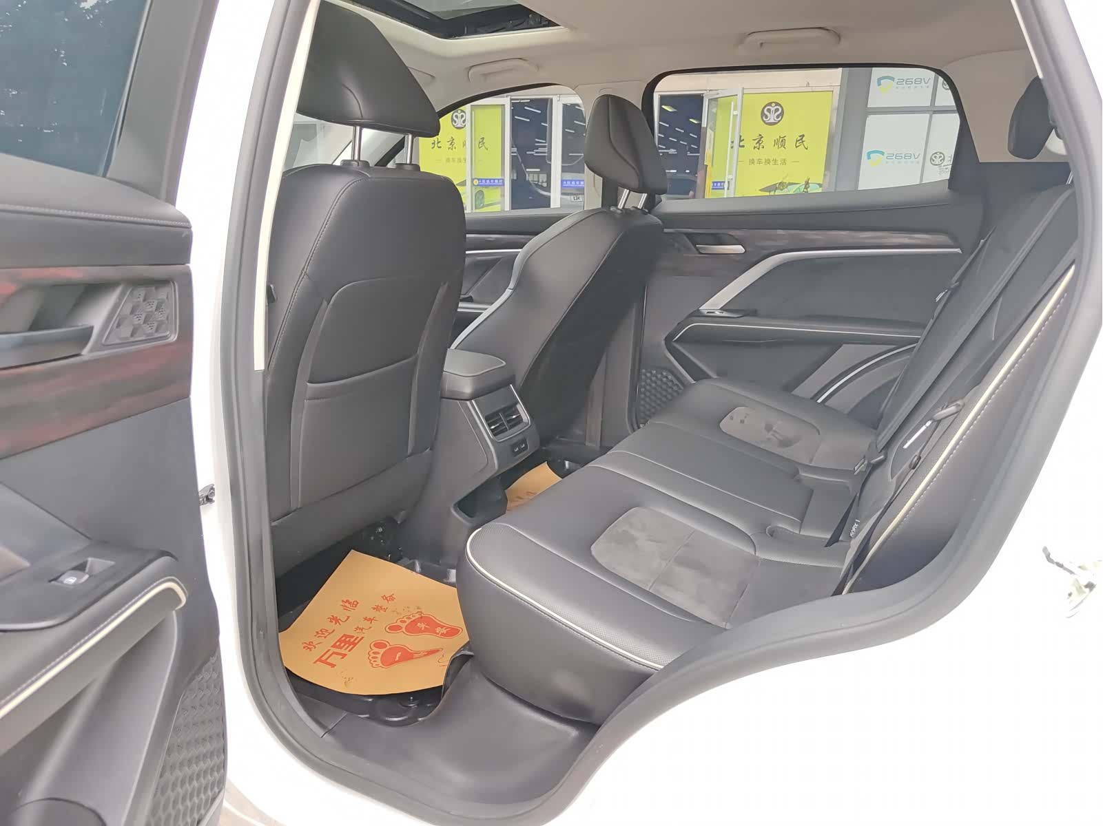 Haval H6, 2024 8