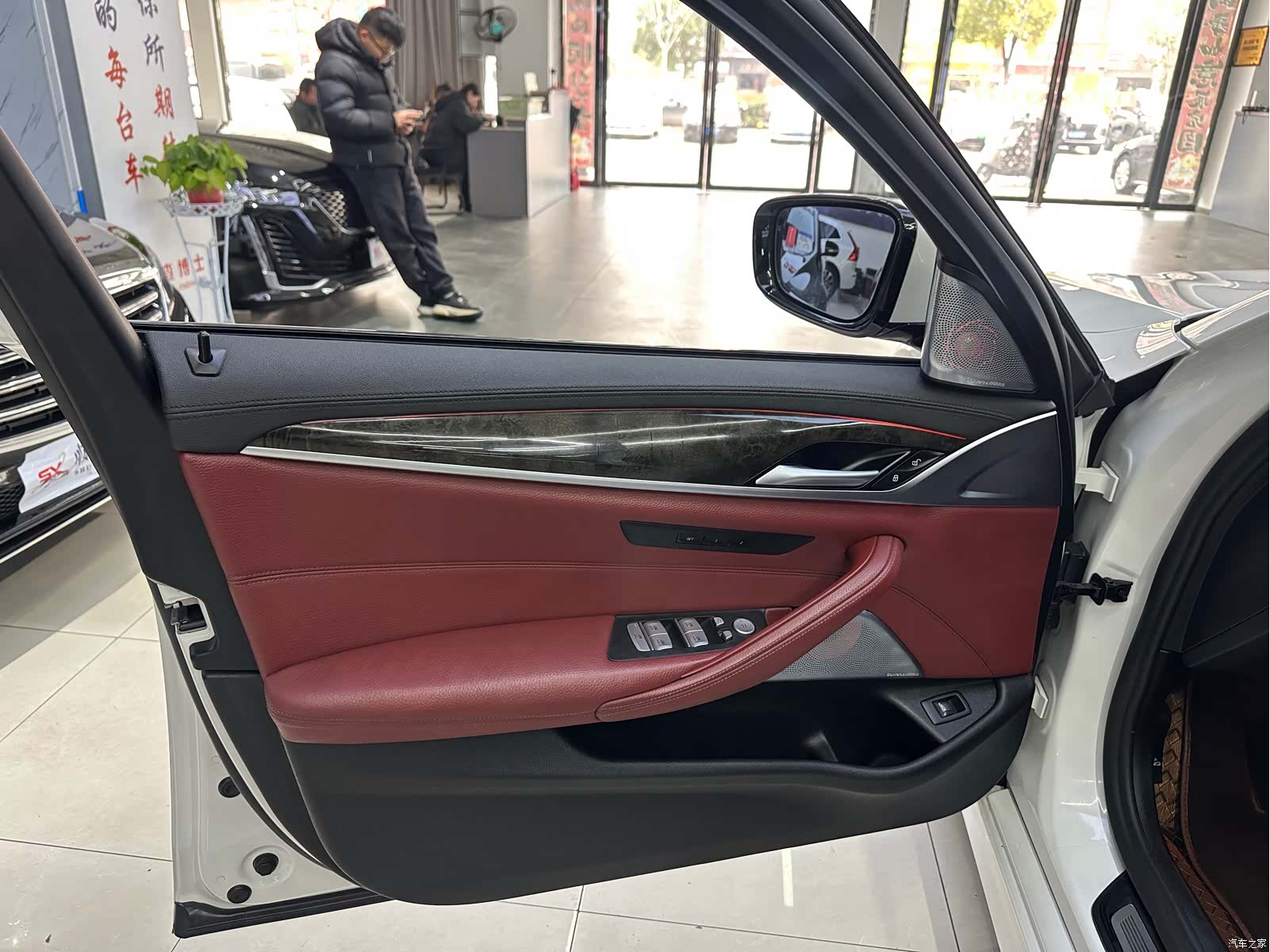 BMW 5 Series, 2019 10