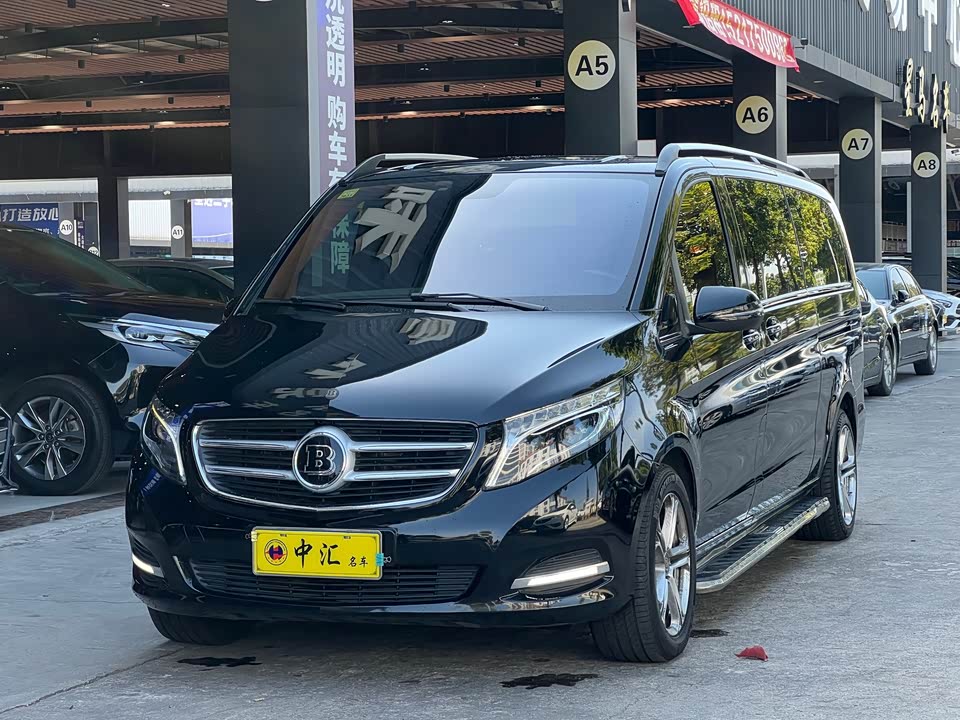 Brabus V-class