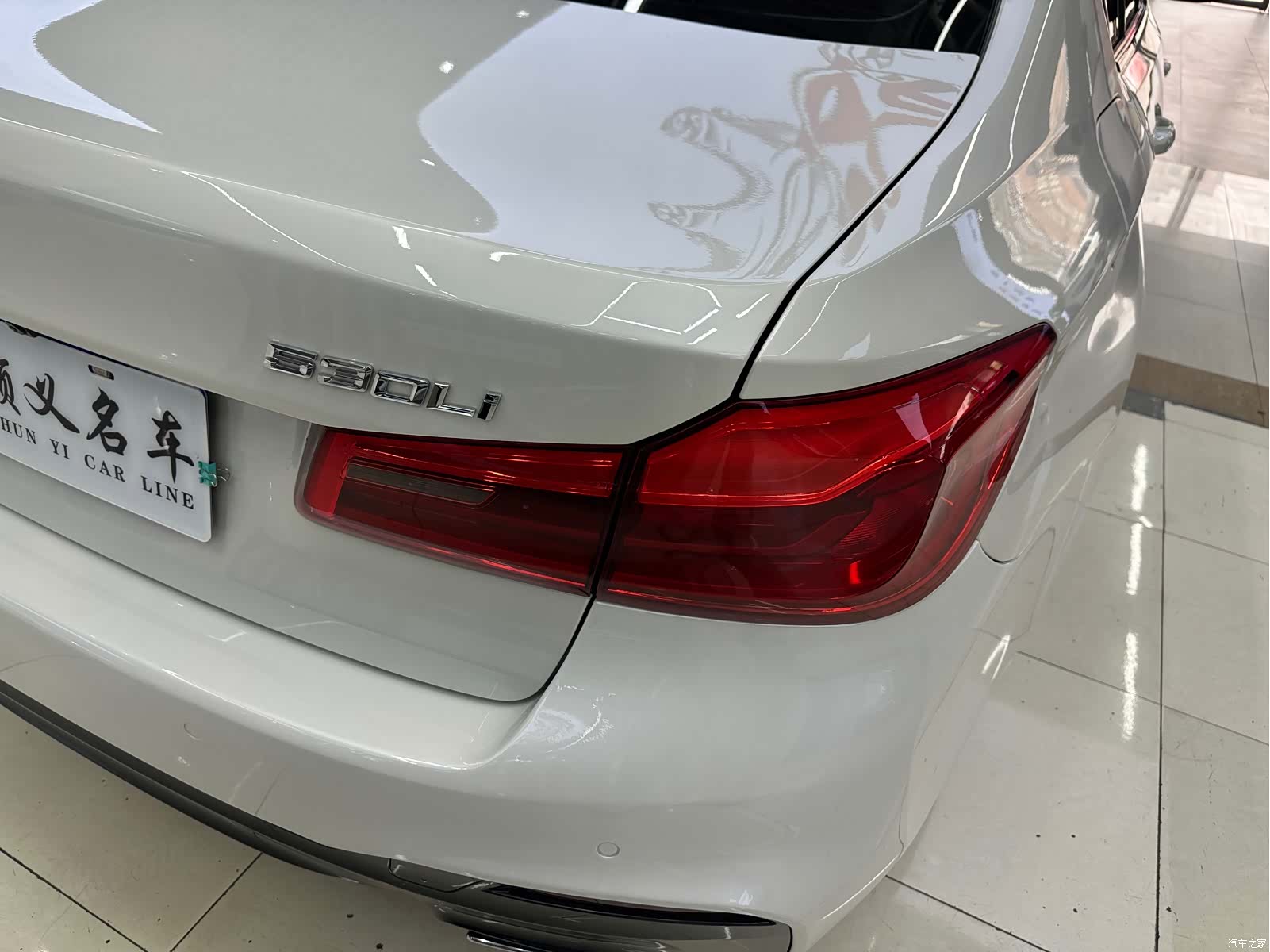 BMW 5 Series, 2019 20