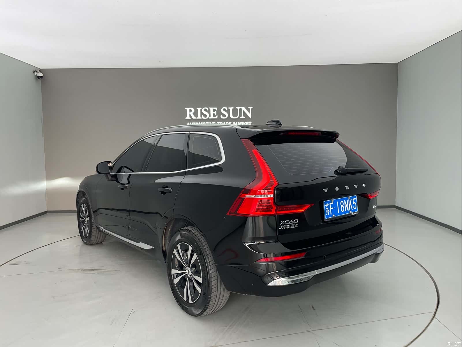 Volvo XC60, 2023 9